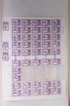 COLIS-POSTAUX 1946, Album de feuille, avec stock de