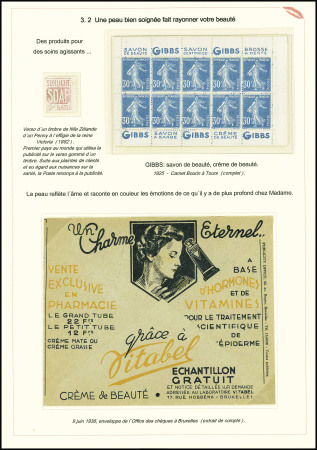 1838-1990 Exhibition collection "Femme je vous aime"
