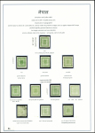 Gold-Medal Exhibition Collection1881-1930 Remarkable