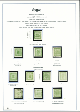 Gold-Medal Exhibition Collection1881-1930 Remarkable