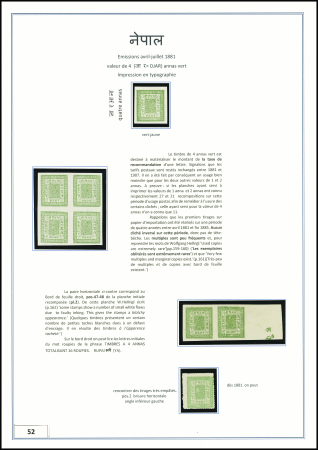 Gold-Medal Exhibition Collection1881-1930 Remarkable