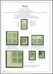 Gold-Medal Exhibition Collection1881-1930 Remarkable
