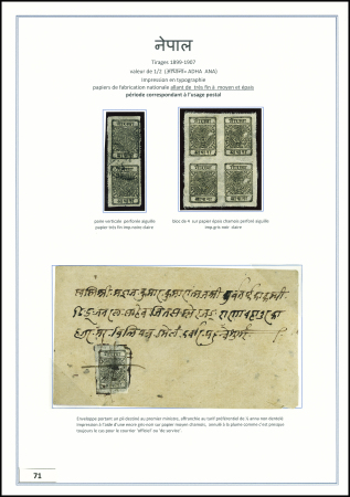 Gold-Medal Exhibition Collection1881-1930 Remarkable