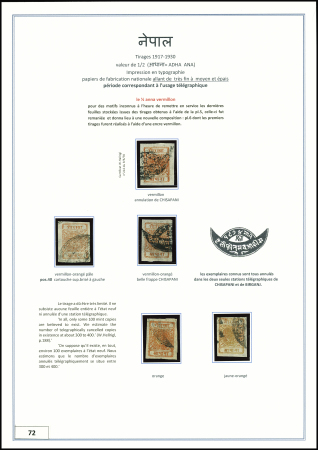 Gold-Medal Exhibition Collection1881-1930 Remarkable