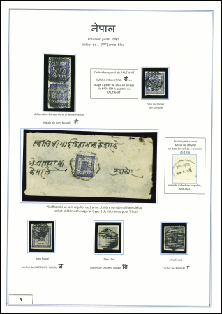 Gold-Medal Exhibition Collection1881-1930 Remarkable