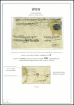 Gold-Medal Exhibition Collection1881-1930 Remarkable