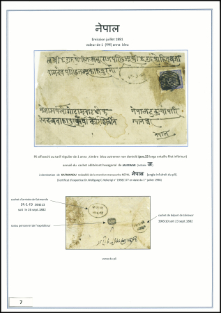 Gold-Medal Exhibition Collection1881-1930 Remarkable