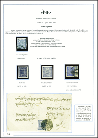 Gold-Medal Exhibition Collection1881-1930 Remarkable