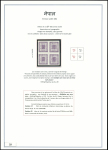 Gold-Medal Exhibition Collection1881-1930 Remarkable