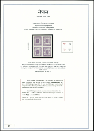 Gold-Medal Exhibition Collection1881-1930 Remarkable