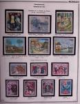 1885-1986, Collection de Monaco un 1 volumes, avec