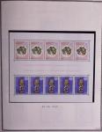1885-1986, Collection de Monaco un 1 volumes, avec