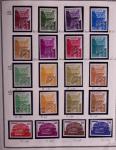 1885-1986, Collection de Monaco un 1 volumes, avec