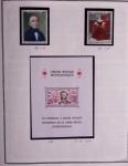 1885-1986, Collection de Monaco un 1 volumes, avec