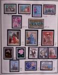 1885-1986, Collection de Monaco un 1 volumes, avec