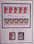 1885-1986, Collection de Monaco un 1 volumes, avec