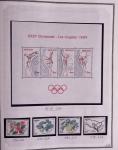 1885-1986, Collection de Monaco un 1 volumes, avec