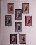 1885-1986, Collection de Monaco un 1 volumes, avec