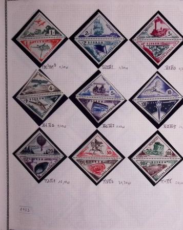 1885-1986, Collection de Monaco un 1 volumes, avec