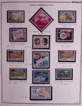 1885-1986, Collection de Monaco un 1 volumes, avec