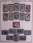 1885-1986, Collection de Monaco un 1 volumes, avec