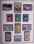 1885-1986, Collection de Monaco un 1 volumes, avec