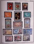 1885-1986, Collection de Monaco un 1 volumes, avec