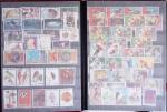 1960-2010, Collection de France pour la faciale, avec