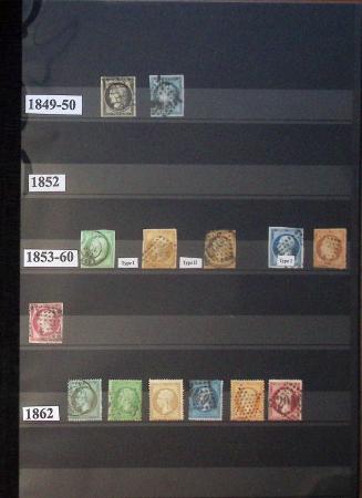 1960-2021, Collection de France, avec petite section