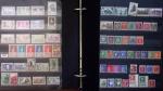 1960-2021, Collection de France, avec petite section