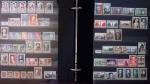 1960-2021, Collection de France, avec petite section