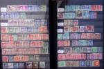 1960-2021, Collection de France, avec petite section