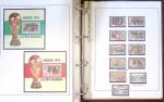 Exceptionnelle collection sur le thème du foot en 30