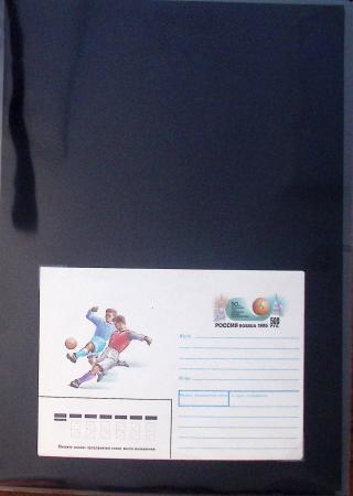 Exceptionnelle collection sur le thème du foot en 30