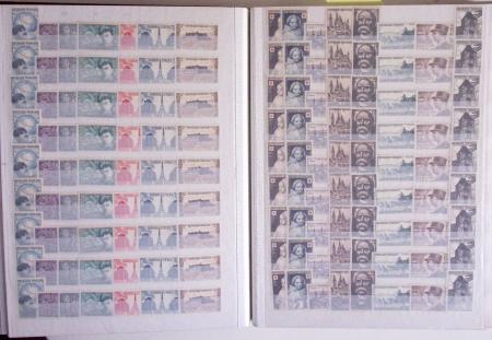 1945-1988, Stock de France en 5 classeurs, neufs avec