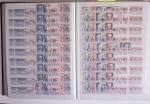 1945-1988, Stock de France en 5 classeurs, neufs avec