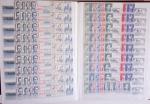 1945-1988, Stock de France en 5 classeurs, neufs avec