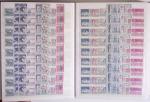 1945-1988, Stock de France en 5 classeurs, neufs avec