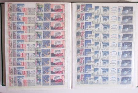 1945-1988, Stock de France en 5 classeurs, neufs avec