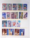 THEMATIQUE Collection en 5 volumes sur le thème de