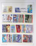 THEMATIQUE Collection en 5 volumes sur le thème de