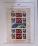 THEMATIQUE Collection en 5 volumes sur le thème de