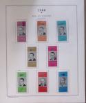 THEMATIQUE Collection en 5 volumes sur le thème de