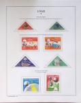 THEMATIQUE Collection en 5 volumes sur le thème de