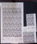 THEMATIQUE Collection en 5 volumes sur le thème de