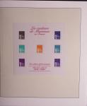 1940-2000, Exceptionnelle collection de France en 13