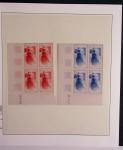 1940-2000, Exceptionnelle collection de France en 13