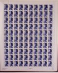 1940-2000, Exceptionnelle collection de France en 13