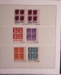 1940-2000, Exceptionnelle collection de France en 13