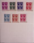 1940-2000, Exceptionnelle collection de France en 13